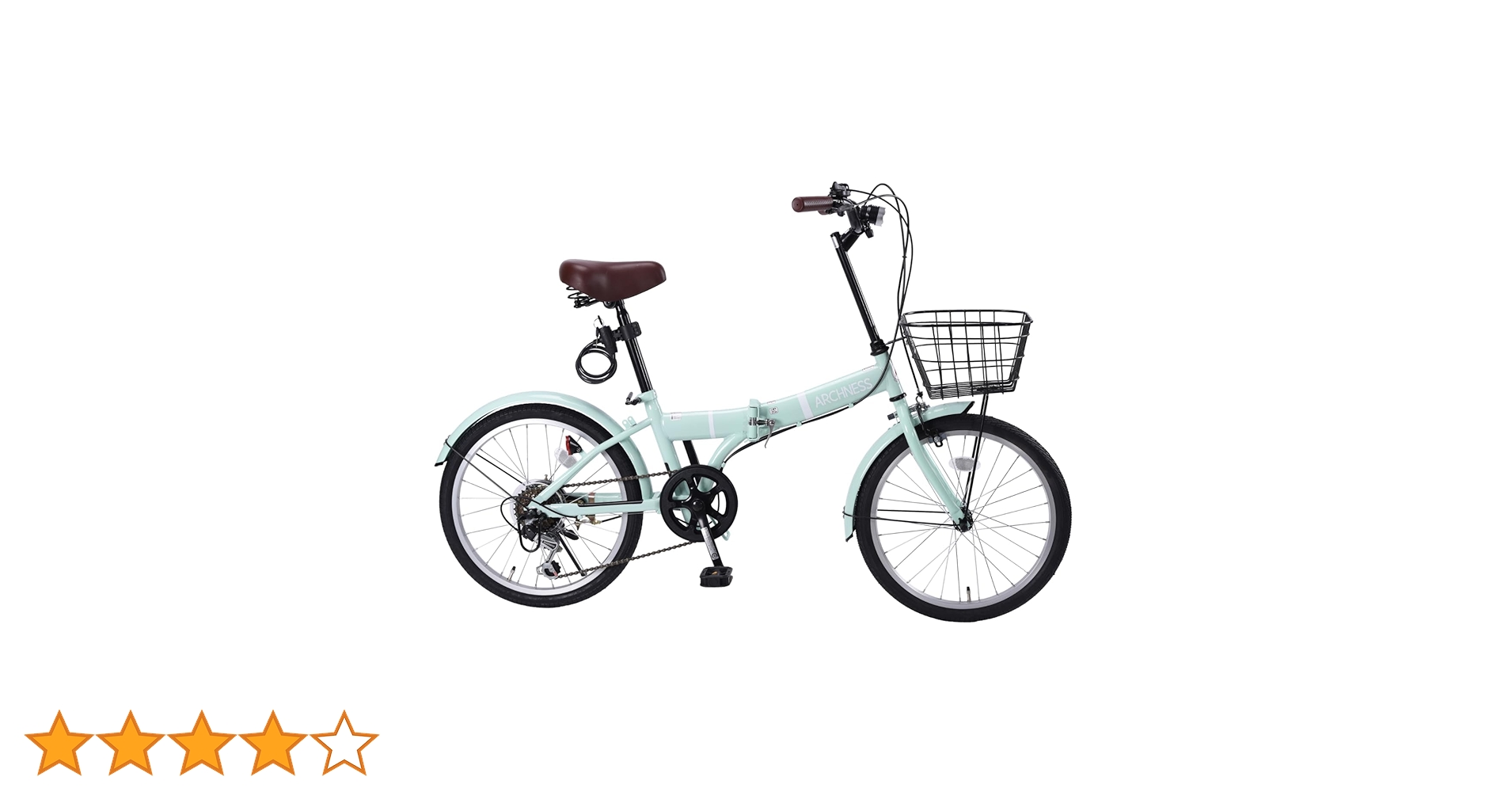 Amazon | ARCHNESS 206-1B 折りたたみ自転車 20インチ 自転車 軽量